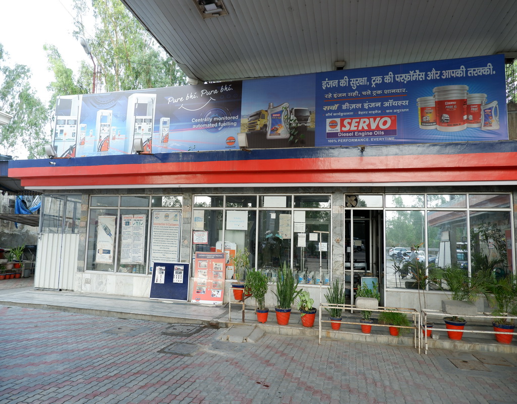 IndianOil - Baldev Nagar, Ambala